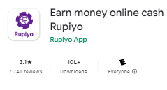 Rupiyo app क्या है? 