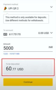 Exness App मे पैसा डिपॉजिट कैसे करें?
